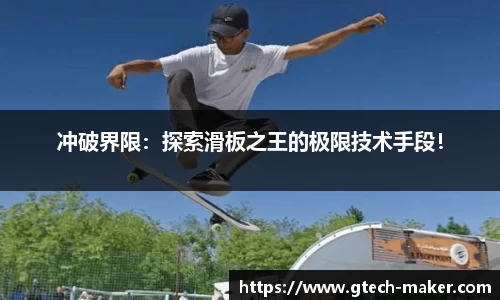 365wm体育