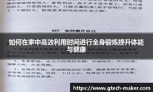 完美体育