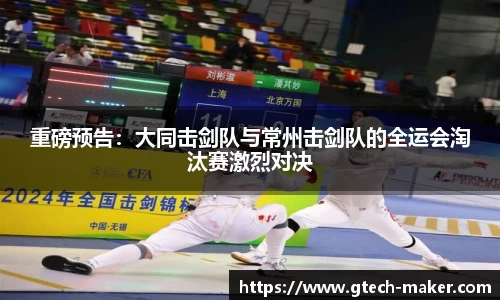 完美体育