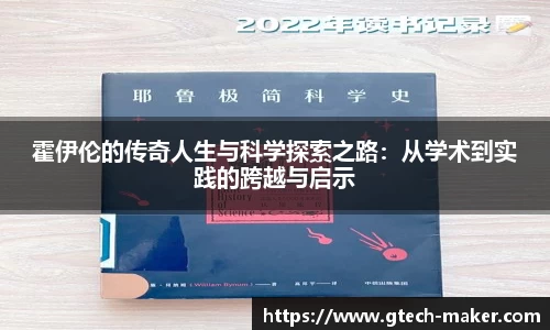 完美体育